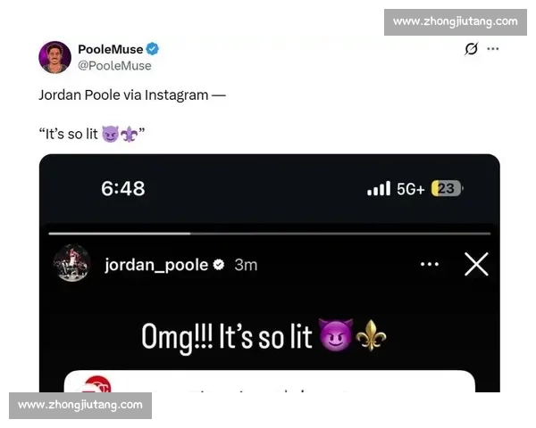 卢尼普尔鹈鹕重聚！勇士追霍福德失败转向布歇，库明加交易停滞或留队