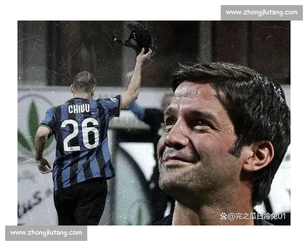 国米敲定 21 岁法国锋霸！2600 万欧 + 5 年长约，齐沃再造青训瑰宝