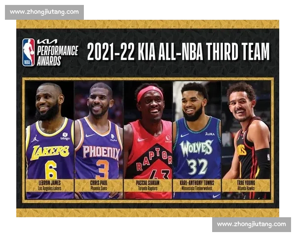 美媒评 NBA 历史最佳阵容:库里詹姆斯领衔现役双雄,乔鲨邓坐镇传奇防线 美媒评 NBA 历史最佳阵容:库里詹姆斯领衔现役双雄,乔鲨邓坐镇传奇防线